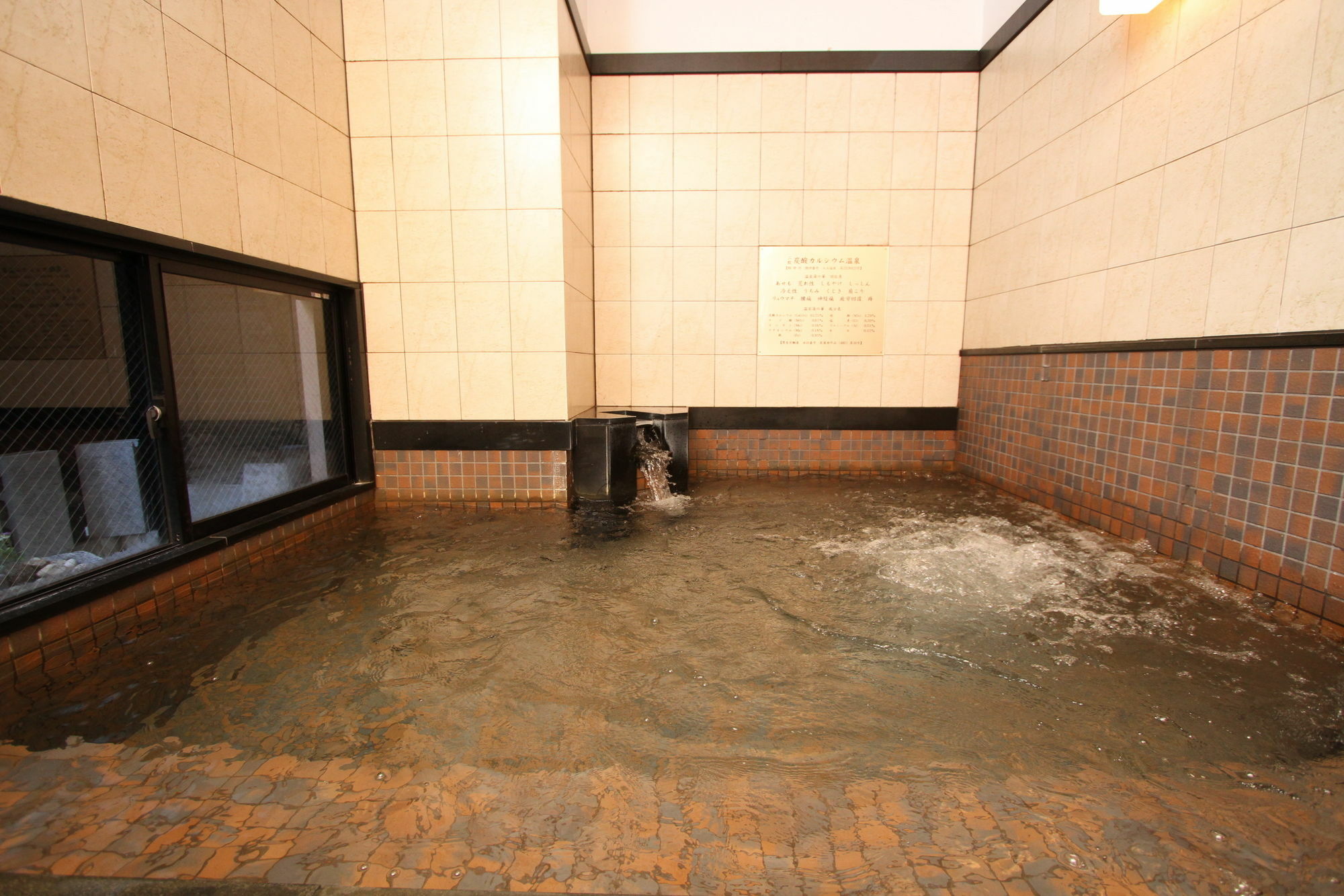 Green Rich Hotel Hiroshima Shinkansenguchi Екстер'єр фото